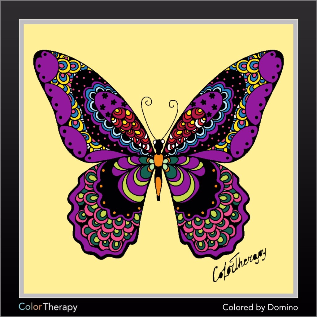 Butterfly for GV Table